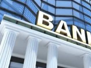 Φωτογραφία για Τράπεζες: Ασσος στο… μανίκι του stress test τα «κόκκινα» δάνεια