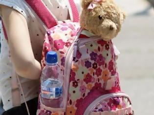Φωτογραφία για Στο σχολείο θα μένει η τσάντα των μαθητών μία Παρασκευή τον μήνα