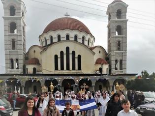 Φωτογραφία για Εορτάστηκε η μνήμη του Αποστόλου Ανδρέα του Πρωτοκλήτου στο ΛΕΣΙΝΙ (ΦΩΤΟ)