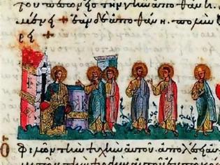 Φωτογραφία για Ανακαλύφθηκε το 1ο γνήσιο αντίγραφο στα ελληνικά της γνωστικής «Αποκάλυψης του Ιακώβου»