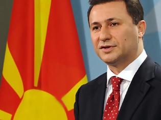 Φωτογραφία για ΠΓΔΜ: Τέλος εποχής για τον Γκρούεφσκι - Παραιτείται από αρχηγός του VMRO-DPMNE