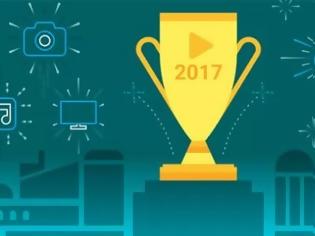 Φωτογραφία για Google Best of 2017: Οι κορυφαίες εφαρμογές και παιχνίδια της χρονιάς για συσκευές Android
