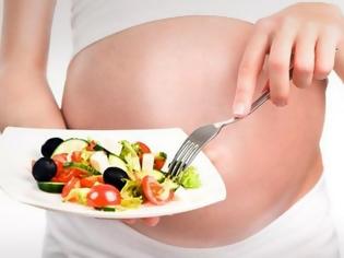 Φωτογραφία για Η μεσογειακή διατροφή στην περίοδο της εγκυμοσύνης