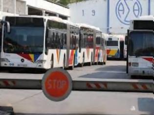 Φωτογραφία για Θεσσαλονίκη: Οδηγός του ΟΑΣΘ ''στόλισε'' επιβάτιδα του λεωφορείου επειδή μιλούσε στο κινητό - Κλείσε το κινητό γ.....
