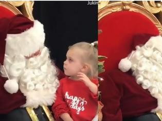 Φωτογραφία για Τι απίστευτο ζητά αυτό το κοριτσάκι στον Άγιο Βασίλη για τα Χριστούγεννα [video]