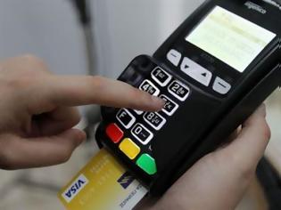 Φωτογραφία για Λοταρία: Μοιράζει 10 εκατ. ευρώ τα Χριστούγεννα