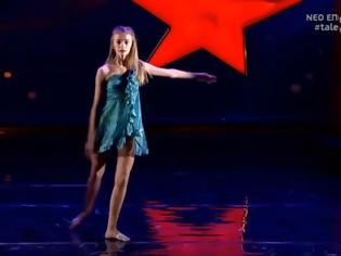 Φωτογραφία για Ελλάδα Έχεις Ταλέντο: Η 14χρονη που μάγεψε τον Μουζουράκη με το χορό της