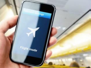 Φωτογραφία για Τι θα συμβεί αν δεν κλείσετε το κινητό σας σε μια πτήση
