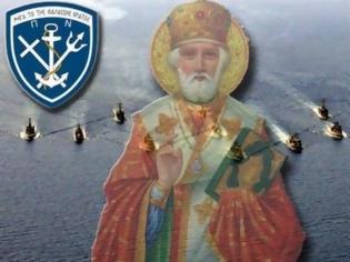 Φωτογραφία για Μήνυμα του υπουργού Ναυτιλίας Παναγιώτη Κουρουμπλη προς τους Έλληνες ναυτικούς για την γιορτή του Αγίου Νικολάου