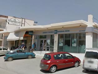 Φωτογραφία για Κάνηθος - Καταγγελία: «Το ΑΤΜ της Εθνικής Τράπεζας δεν έχει χρήματα τα Σαββατοκύριακα»