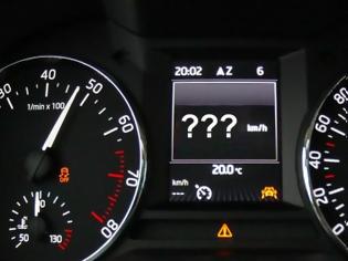 Φωτογραφία για Πόσα χιλιόμετρα μπορείς να διανύσεις αν ο δείκτης της βενζίνης δείχνει 0 km;