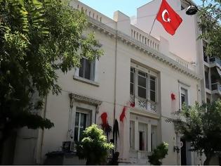 Φωτογραφία για Συνελήφθησαν 57 φοιτητές από την Κύπρο έξω από την τουρκική πρεσβεία