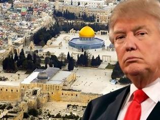 Φωτογραφία για Αντιδράσεις στον αραβικό κόσμο απ το διάγγελμα Τραμπ: Οι ΗΠΑ αναγνώρισαν την Ιερουσαλήμ ως πρωτεύουσα του Ισραήλ