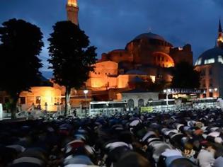 Φωτογραφία για Mετατροπή της Αγίας Σοφίας σε τζαμί ζητά Τούρκος βουλευτής