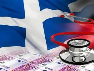 Φωτογραφία για Ελληνικό χρέος προς τη Γερμανία και για δαπάνες νοσηλείας – Μονομερής ρύθμιση 19,2 εκατ. ευρώ