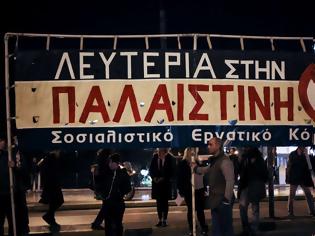 Φωτογραφία για Πορεία διαμαρτυρίας Παλαιστινίων σε Αθήνα και Θεσσαλονίκη