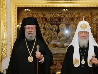 Φωτογραφία για Αρχιεπίσκοπος Κύπρου: ''Η ενότητα της Εκκλησίας είναι θέλημα Θεού''