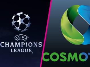 Φωτογραφία για Το Champions League αποκλειστικά στην Cosmote TV για τα επόμενα τρία χρόνια