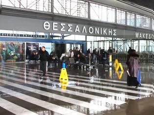 Φωτογραφία για Ακόμα δύο αεροπορικές εταιρείες φεύγουν από το αεροδρόμιο «Μακεδονία»