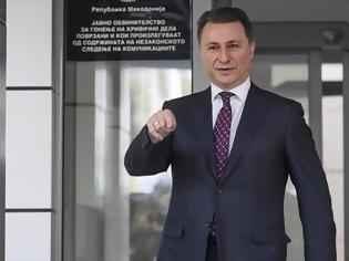 Φωτογραφία για ΠΓΔΜ: Παραιτήθηκε ο Γκρούεφσκι από αρχηγός του κόμματός του