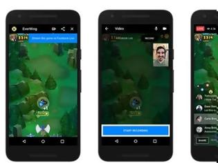 Φωτογραφία για Facebook Messenger: Ένας χρόνος Instant Games με συμμετοχή δυνατών τίτλων και δυνατότητα live streaming