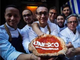 Φωτογραφία για Η ναπολιτάνικη πίτσα ανήκει πλέον στην άυλη κληρονομιά της Unesco!