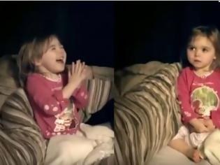 Φωτογραφία για Δύο χρόνια οι γιατροί προσπαθούσαν να καταλάβουν γιατί δεν κοιμάται η 3χρονη – Κανείς δεν περίμενε αυτό που ανακάλυψαν [video]