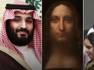 Φωτογραφία για Αραβικός «πόλεμος» για πίνακες και αριστουργήματα της τέχνης