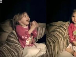 Φωτογραφία για Δύο χρόνια οι γιατροί προσπαθούσαν να καταλάβουν γιατί δεν κοιμάται η 3χρονη – Κανείς δεν περίμενε αυτό που ανακάλυψαν