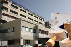 Λαμία: Έκλεψαν συνταγολόγιο για ναρκωτικά και σφραγίδες από το Νοσοκομείο