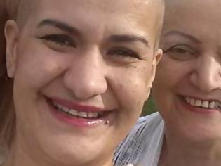 Φωτογραφία για Κατερίνη: Μάνα και κόρη πέθαναν από καρκίνο μέσα σε δύο μήνες