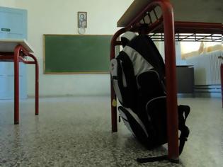 Φωτογραφία για Σημείωμα δασκάλας σε δημοτικό σχολείο της Αθήνας προκαλεί οργή (φωτο)