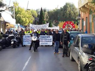 Φωτογραφία για Πορεία διαμαρτυρίας από τους ένστολους της Κρήτης