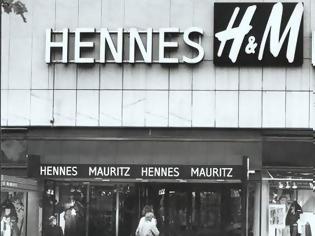 Φωτογραφία για H&M σημαίνει «Εκείνη και ο Μορίς» -Η απίστευτη ιστορία ενός Σουηδικού κολοσσού