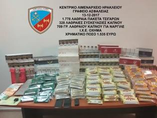 Φωτογραφία για Συλλήψεις για κατοχή και διακίνηση λαθραίων καπνικών προϊόντων στο Ηράκλειο