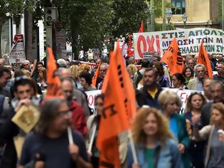 Φωτογραφία για Απεργιακό μπλακ άουτ για τη φτώχεια, τους φόρους και την ανεργία