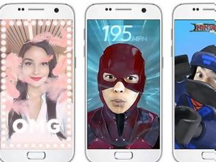 Φωτογραφία για Facebook Messenger: Έρχονται τα World Effects για μια augmented reality εμπειρία