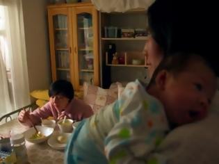 Φωτογραφία για Γιατί οι Κινέζες κάνουν ένα μήνα να πλυθούν αφού γεννήσουν;