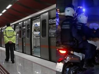Φωτογραφία για Φεύγουν οι σεκιούριτι από το Μετρό και αναλαμβάνει η ΕΛ.ΑΣ - 200 αστυνομικοί θα φυλάσσουν τους σταθμούς
