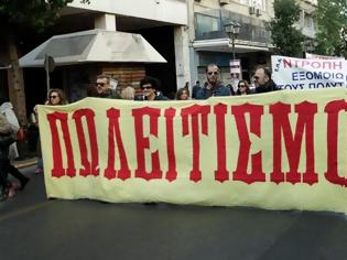 Φωτογραφία για Γερμανικός Τύπος: «Μαζική απεργία κατά της λιτότητας του Τσίπρα»