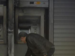 Φωτογραφία για Κρήτη: Ανέλαβαν την ευθύνη για την επίθεση με τα γκαζάκια στην τράπεζα