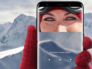 Φωτογραφία για Samsung Galaxy S9: Με αισθητήρα αναγνώρισης ίριδας και Quick Charge 4+