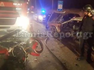 Φωτογραφία για Λαμία: Δυο νεκροί σε φοβερό τροχαίο - Μηχανή καρφώθηκε σε αυτοκίνητο