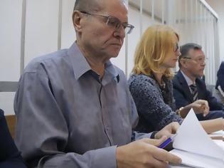 Φωτογραφία για Ρωσία: Ένοχος για δωροδοκία ο πρώην υπουργός Οικονομίας