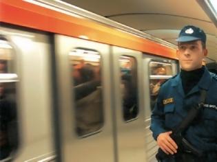 Φωτογραφία για Πρώην ειδικοί φρουροί θ' αναλάβουν τη φύλαξη των σταθμών μετρό και ΗΣΑΠ - Πού είναι σήμερα αυτοί;