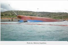 ΔΕΙΤΕ ΒΙΝΤΕΟ την εκπληκτική ανέλκυση του πλοίου «ΓΕΡΑΣΙΜΟΣ» στο ΠΛΑΤΥΓΙΑΛΙ ΑΣΤΑΚΟΥ - ΕΝΤΥΠΩΣΙΑΚΟ ΒΙΝΤΕΟ!!