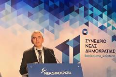 Χαρακόπουλος: Δεσμευόμαστε για την Ελλάδα της ασφάλειας και της προόδου