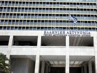 Φωτογραφία για Τράπεζα δίνει προσωρινή λύση για την καθαριότητα της ΓΑΔΑ