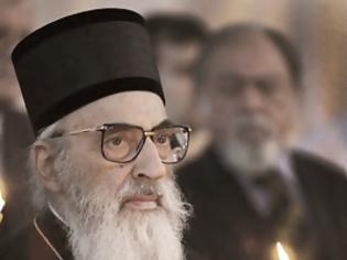 Φωτογραφία για 9961 - Χρυσόστομος επίσκοπος Ζίτσης, ο Χιλιανδαρινός (1939 - 18 Δεκεμβρίου 2012)