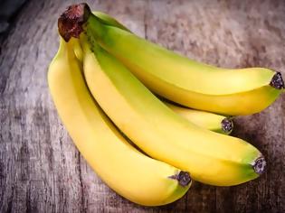 Φωτογραφία για Μάθετε πώς να διατηρήσετε τις μπανάνες φρέσκιες